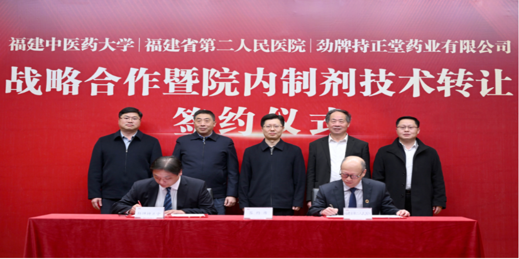 企業微信截圖_17025177075338.png