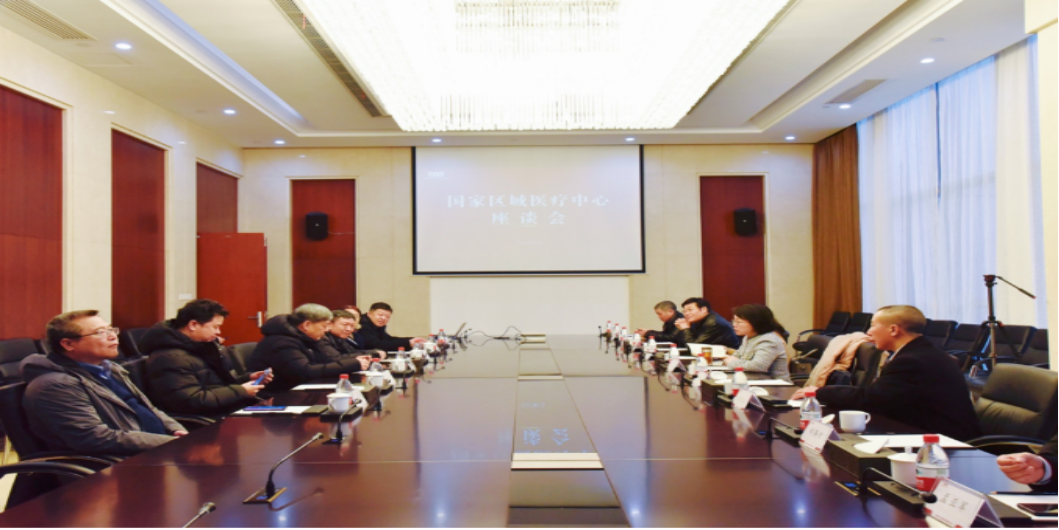 企業微信截圖_1702517859856.png
