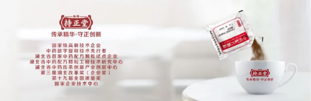 企業微信截圖_17025178886859.png