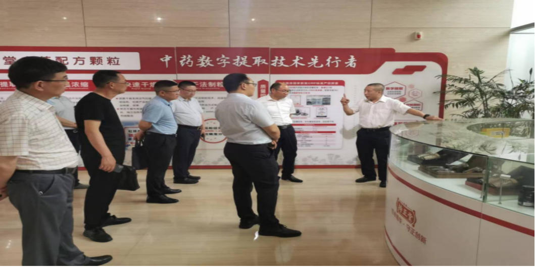 企業微信截圖_17025202319291.png
