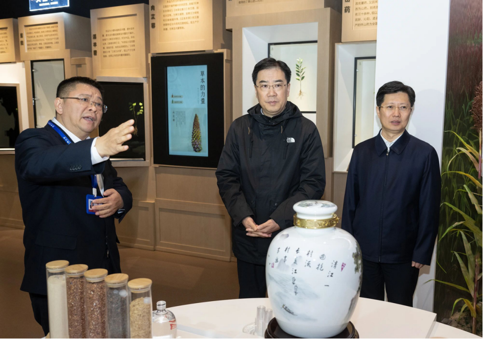企業微信截圖_1724311920410.png